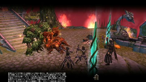 ꡼ No.008 | Ÿꤷ줿MMORPGMagic World BeginsסȯGoldcoolCEO󥿥ӥ塼4Gamer˷Ǻ