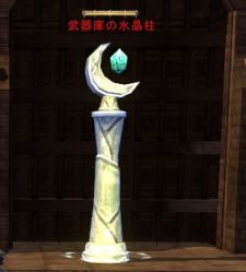 ꡼ No.001 | Magic World Beginsסεݤ1ȹɤ2000