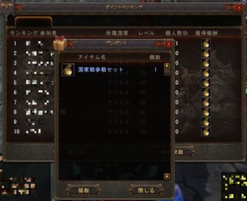 ꡼ No.004 | Magic World Beginsסεݤ1ȹɤ2000