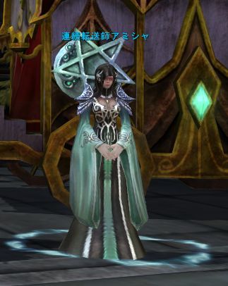 画像ギャラリー No.009のサムネイル画像 / 「Magic World Begins」,アップデート前日に「ノアの戦い」特設ページを更新