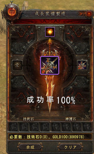 ꡼ No.006Υͥ / PRۡMagic World Beginsפϡܥˤʤä˽ʰѥեʡּ׻ٱʤɤεǽܤ