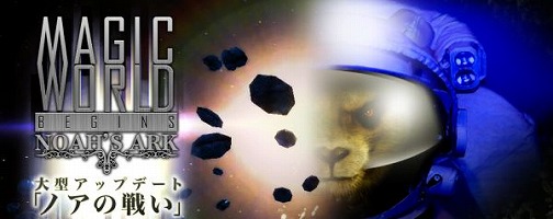 ꡼ No.001Υͥ / Magic World Beginsסɥޥåפء2824ָ