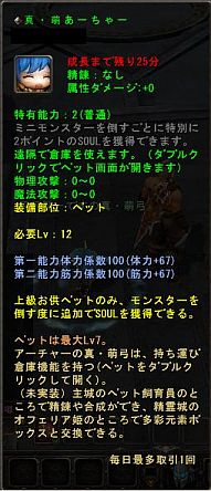 ꡼ No.005 | Magic World BeginsסȻҸ˵ǽդڥåȤ褦