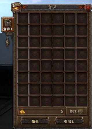 ꡼ No.008Υͥ / Magic World BeginsסȻҸ˵ǽդڥåȤ褦