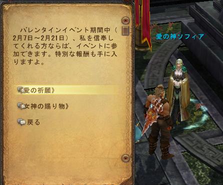 ꡼ No.002Υͥ / Magic World BeginsסƳХ󥿥󥤥٥ȡ֥֥󡪡פ򳫺