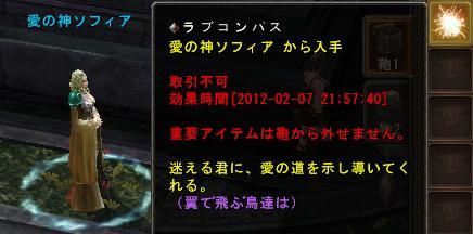 ꡼ No.003Υͥ / Magic World BeginsסƳХ󥿥󥤥٥ȡ֥֥󡪡פ򳫺