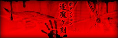 ꡼ No.001Υͥ / Magic World Beginsס󥸥ְפߤ