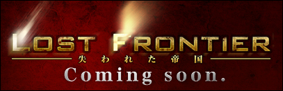 ꡼ No.002Υͥ / Magic World Begins׼緿åץǡȤΥƥȤ