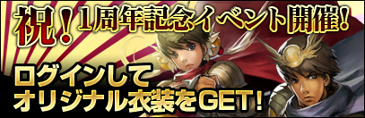 ꡼ No.003Υͥ / Magic World Begins׼緿åץǡȤΥƥȤ