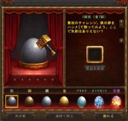 ꡼ No.003Υͥ / Magic World Beginsꥲ˥󥸤뤿Υƥȯ