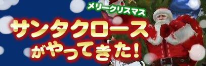 ꡼ No.002Υͥ / Magic World Beginsץꥹޥ٥Ȥ򳫺šƥॻ»