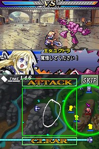 ꡼ No.010 | ƥ󥰡PSP֥ե륹סNDS֥楰ɥ顦˥פγȯȯɽȤ򥪡ץ