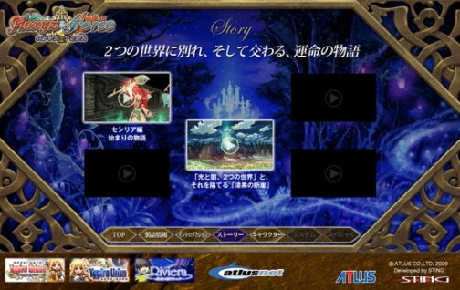 ꡼ No.001 | PSP֥ե륹פDS֥楰ɥ顦˥ץץ쥤ư