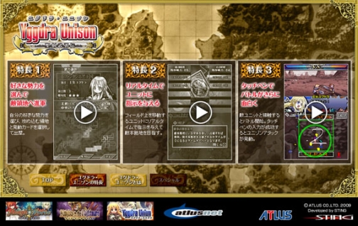 ꡼ No.002 | PSP֥ե륹פDS֥楰ɥ顦˥ץץ쥤ư