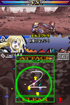 ꡼ No.005 | PSP֥ե륹פDS֥楰ɥ顦˥ץץ쥤ư