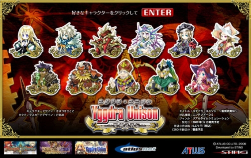 ꡼ No.005 | ֥ե륹ס֥楰ɥ顦˥׸Ȥ򹹿