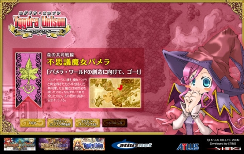 ꡼ No.006 | ֥ե륹ס֥楰ɥ顦˥׸Ȥ򹹿