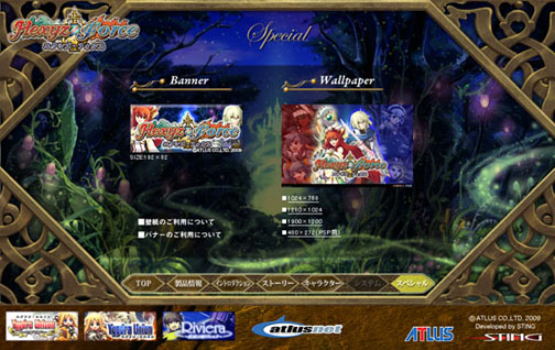 ꡼ No.005 | ֥ե륹׸ȤɻȥХʡۿ򳫻