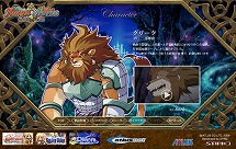 ꡼ No.004 | ֥ե륹ס饯ȤǸ