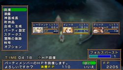 ꡼ No.003Υͥ / ֥ե륹׸Ȥǥॷƥ