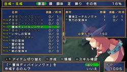 ꡼ No.005Υͥ / ֥ե륹׸Ȥǥॷƥ