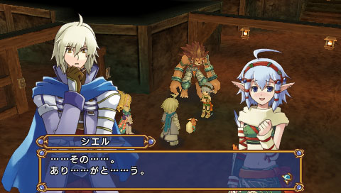 ꡼ No.006Υͥ / ֥ե륹׸Ȥǡ2ͤο