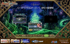 ꡼ No.001Υͥ / ֥ե륹׸ȤƮƥγפ