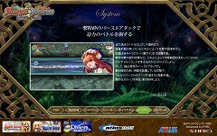 ꡼ No.002Υͥ / ֥ե륹׸ȤƮƥγפ