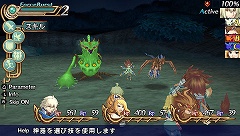 ꡼ No.003Υͥ / ֥ե륹׸ȤƮƥγפ