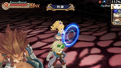 ꡼ No.006Υͥ / ֥ե륹׸ȤƮƥγפ