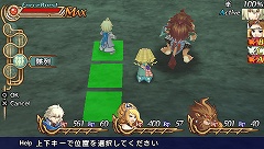 ꡼ No.007Υͥ / ֥ե륹׸ȤƮƥγפ