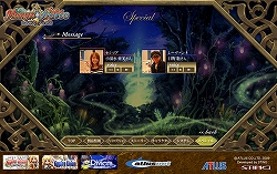 ꡼ No.002 | ֥ե륹׸Ȥʪ/ܥå