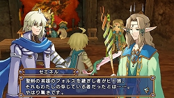 ꡼ No.006 | ֥ե륹׸Ȥʪ/ܥå