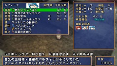 ꡼ No.005 | ֥ե륹׸Ȥǥॷƥξ