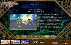 ꡼ No.007 | ֥ե륹׸Ȥǥॷƥξ