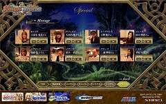 ꡼ No.008 | ֥ե륹׸Ȥǥॷƥξ