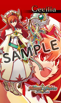 画像ギャラリー No.002のサムネイル画像 / 「エクシズ・フォルス」,携帯アンケートに答えて待受をもらおう