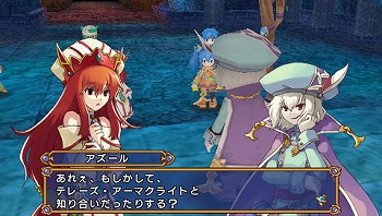 ꡼ No.002 | ֥ե륹סȡ꡼θ򰮤2ͤҲ