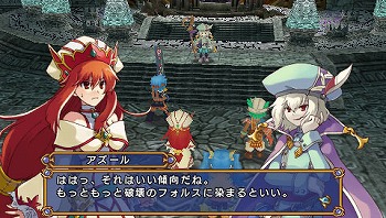 ꡼ No.003 | ֥ե륹סȡ꡼θ򰮤2ͤҲ