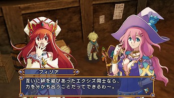 ꡼ No.005 | ֥ե륹סȡ꡼θ򰮤2ͤҲ