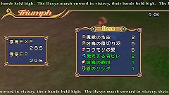 ꡼ No.021Υͥ / äȺޤ줿PSPβƻRPG֥ե륹ץӥ塼