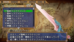 ꡼ No.002 | ܻؤץ꡼ȡ֥ե륹פǤ