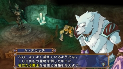 ꡼ No.004 | ܻؤץ꡼ȡ֥ե륹פǤ