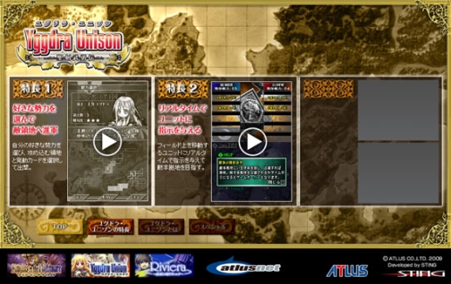 ꡼ No.001 | ֥楰ɥ顦˥׸Ȥˤƺǿץ쥤ư