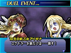 ꡼ No.002Υͥ / ֥楰ɥ顦˥ סȤɻ2Ƥۿ򳫻