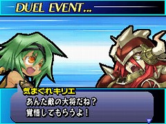 ꡼ No.006Υͥ / ֥楰ɥ顦˥ סȤɻ2Ƥۿ򳫻