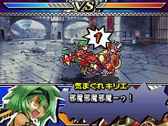 ꡼ No.007Υͥ / ֥楰ɥ顦˥ סȤɻ2Ƥۿ򳫻