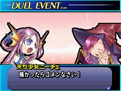 ꡼ No.012Υͥ / ֥楰ɥ顦˥ סȤɻ2Ƥۿ򳫻