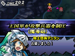 ꡼ No.006Υͥ / PC֥楰ɥ顦˥פǾȤPCɻ