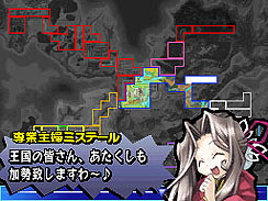 画像ギャラリー No.002のサムネイル画像 / 「ユグドラ・ユニゾン」で新壁紙とムービー,そして新キャラクター公開